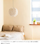 ペンダントライト 1灯 クシェル