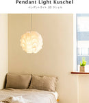 ペンダントライト 1灯 クシェル