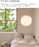 ペンダントライト 1灯 クシェル