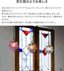 ペンダントライト 1灯 ミニフレッサ