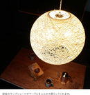 ペンダントライト 3灯 リノ