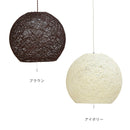 ペンダントライト 3灯 リノ