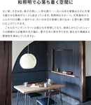 ペンダントライト 3灯 リノ