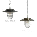 ペンダントライト 1灯 モアナ