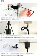 ペンダントライト 1灯 ラスター