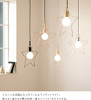 ペンダントライト 1灯 ラスター