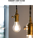 ペンダントライト 1灯 アルトン