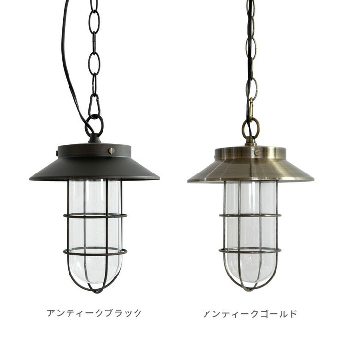 ペンダントライト バルコZ ダイニング照明 ガラス 涼 北欧 led マリン