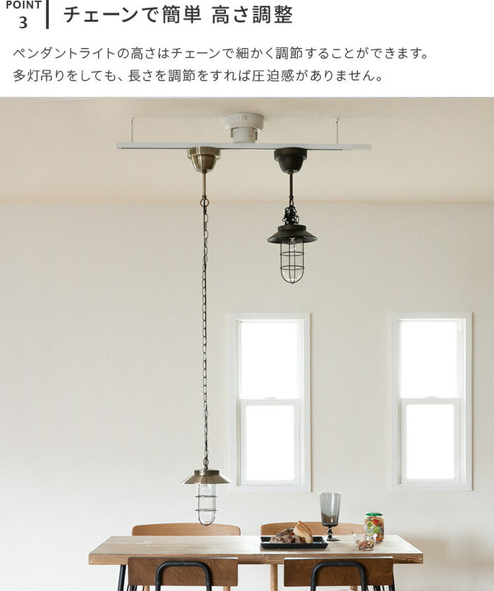 ペンダントライト バルコZ ダイニング照明 ガラス 涼 北欧 led マリン