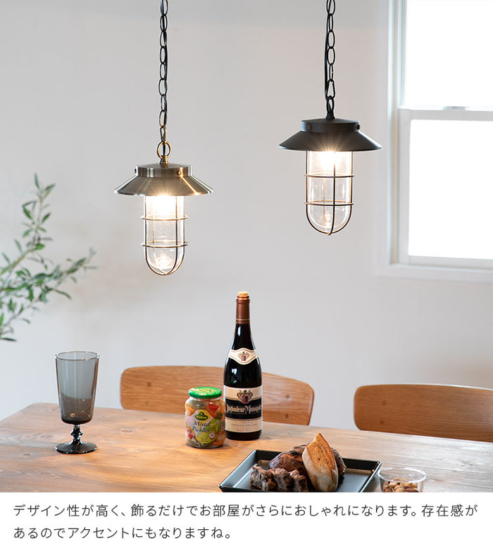 ペンダントライト バルコZ ダイニング照明 ガラス 涼 北欧 led マリン