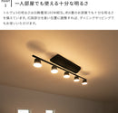 LEDペンダントライト 5灯 トルヴェ