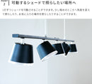 LEDペンダントライト 5灯 トルヴェ