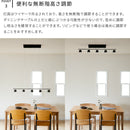 LEDペンダントライト 5灯 トルヴェ