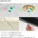 LEDペンダントライト 5灯 トルヴェ