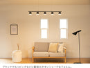 LEDペンダントライト 5灯 トルヴェ