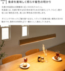 LEDペンダントライト ナデリ