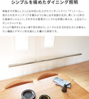 LEDペンダントライト アントール