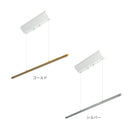 LEDペンダントライト アントール