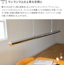 LEDペンダントライト アントール