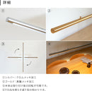 LEDペンダントライト アントール