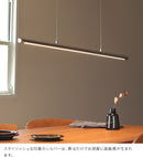 LEDペンダントライト アントール