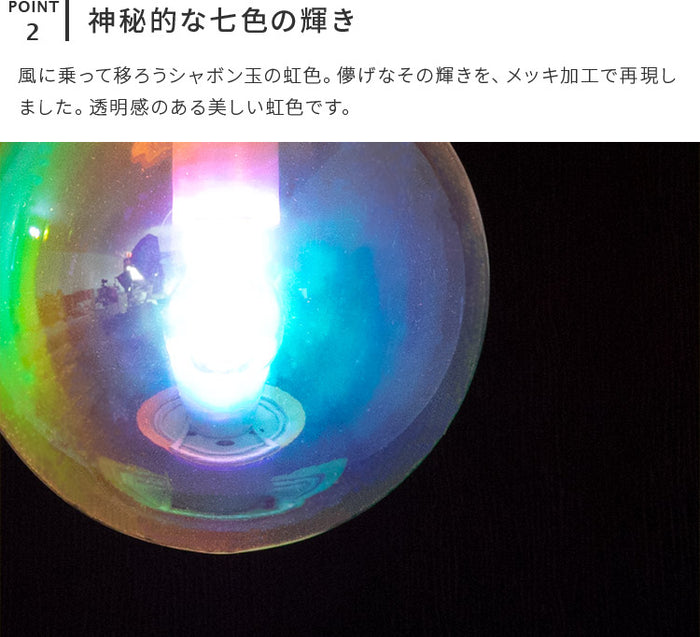 bbp-124_05_700x.jpg?v=1677008188