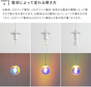 シャボン玉ペンダントライト
