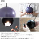 ブルーベリーペンダントライト