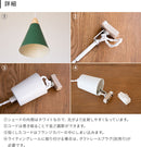 ペンダントライト 1灯 リトラ