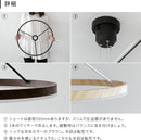 LEDペンダントライト アリソン