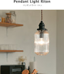 ペンダントライト 1灯 リトン