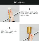 ペンダントライト 1灯 パーレル