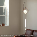 ペンダントライト 1灯 パーレル