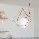 ペンダントライト 1灯 パーレル