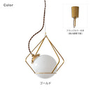 ペンダントライト 1灯 パーレル