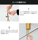 ペンダントライト 1灯 パーレル