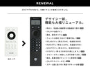 IoTペンダントライト ジーノ