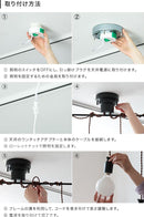 ペンダントライト 4灯 ルバート