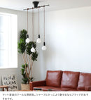 ペンダントライト 4灯 ルバート