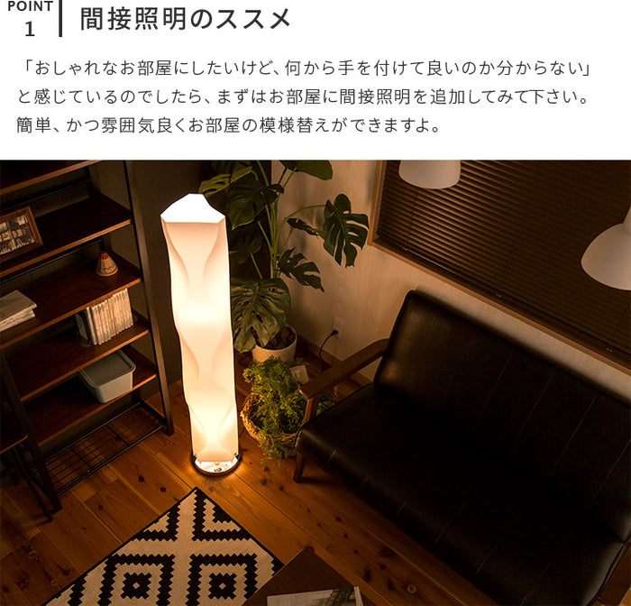 ヴィンテージ リバティ柄フロアスタンド ブラウン 楽天市場】【ﾎﾟｲﾝﾄ