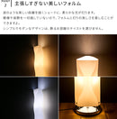 ●フロアライト 2灯 ヴェレ