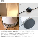 ●フロアライト 2灯 ヴェレ