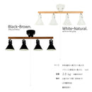 シーリングライト 4灯 アロンザ