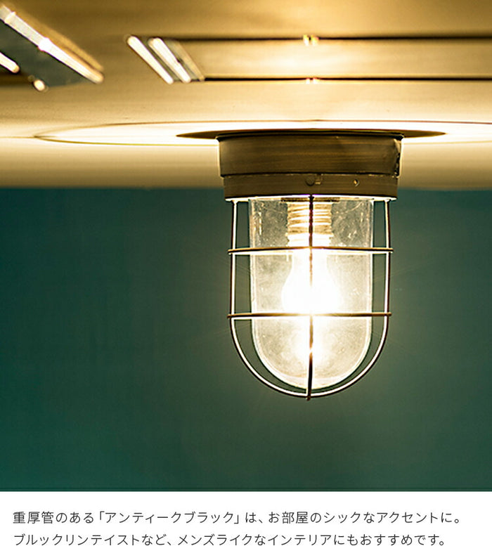 マリンランプ 1灯 モアナ MOANA マリンライト 照明器具 トイレ led