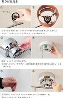 シーリングライト 4灯 レダ（リモコン付）