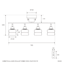 シーリングライト 4灯 レダ（リモコン付）