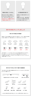 シーリングライト 4灯 レダ（リモコン付）