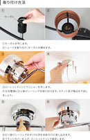 レダリモート 4灯 本体+トリゴ