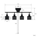 レダリモート 4灯 本体+トリゴ