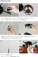 シーリングライト 5灯 レダファイブ